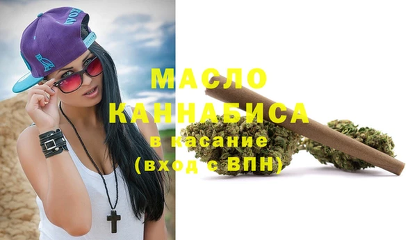 прущие крисы Алексин