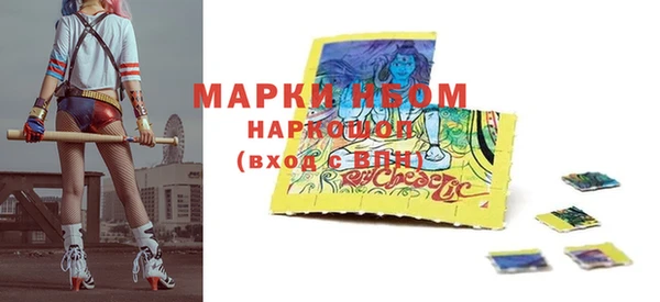 прущие крисы Алексин