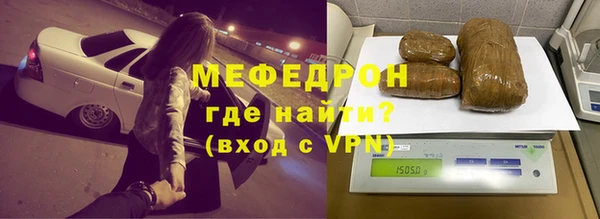 дмт Кукмор