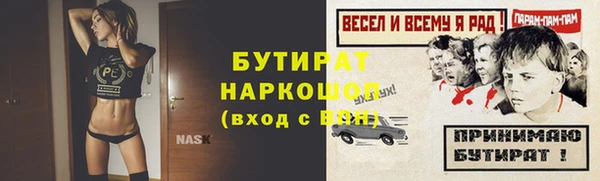 меф Алексеевка