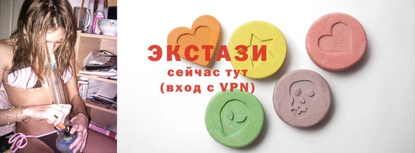 прущие крисы Алексин