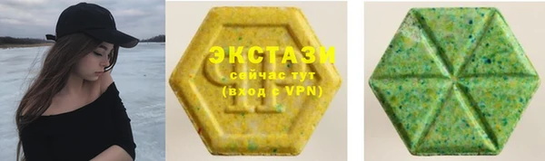 прущие крисы Алексин