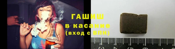 меф Алексеевка