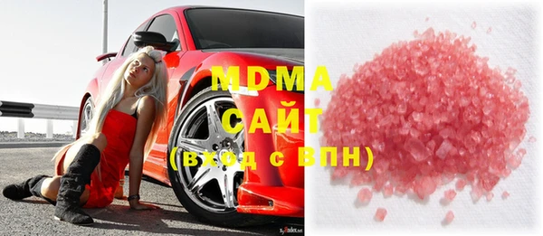 синтетический гашиш Армянск